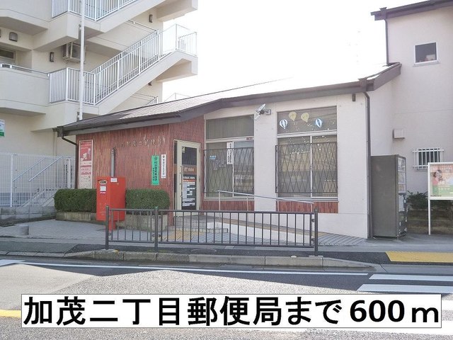 ヴィラ・ハーベスト その他外観2
