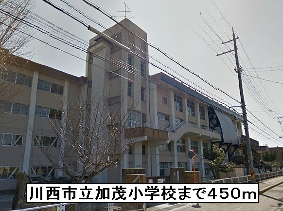 ヴィラ・ハーベスト その他外観3