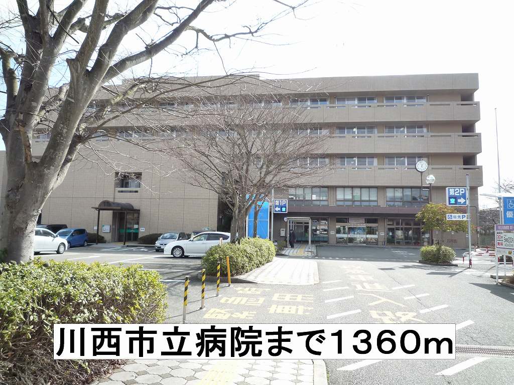 ルミエール山下 その他外観5