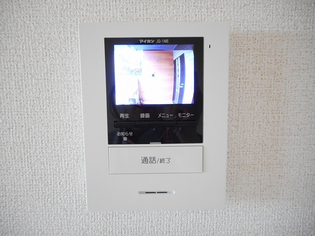 カーサ　カリーノ その他6