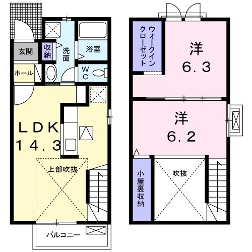 エスクード　Ⅱ 間取り