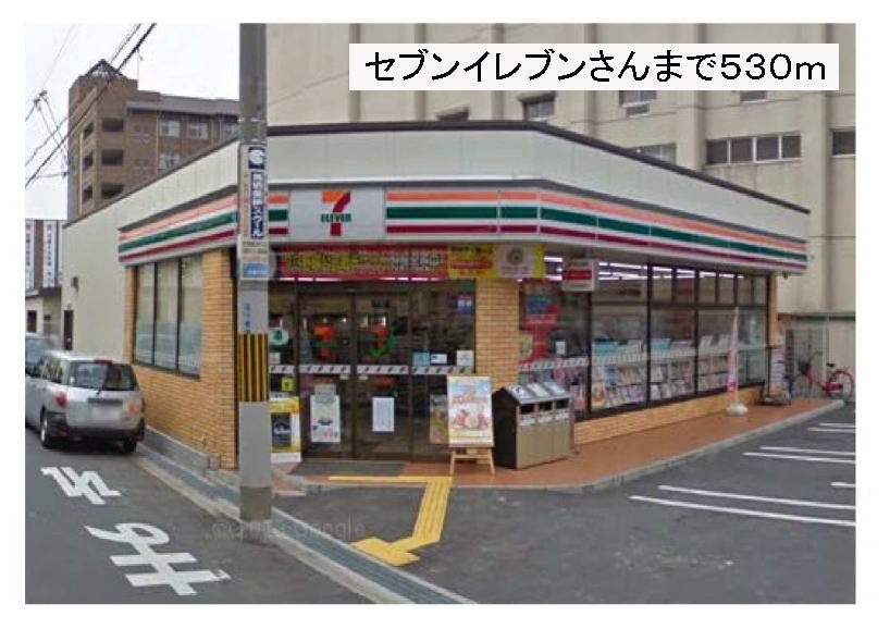 ベル・ニュアージュ その他外観2
