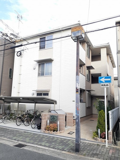 善進荘 外観