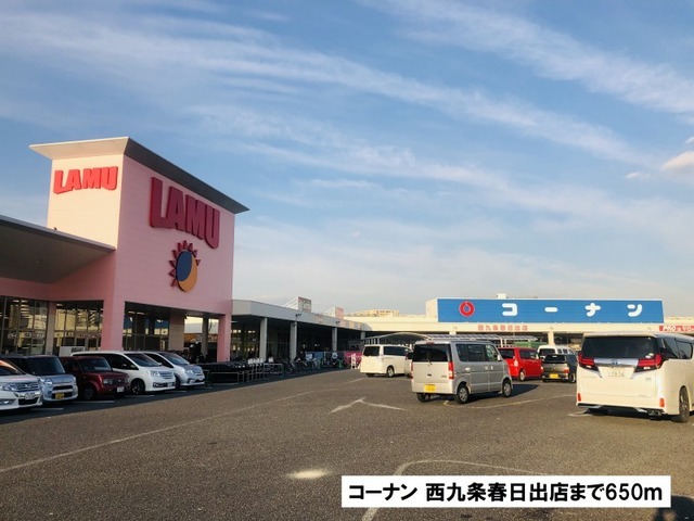 善進荘 その他外観1