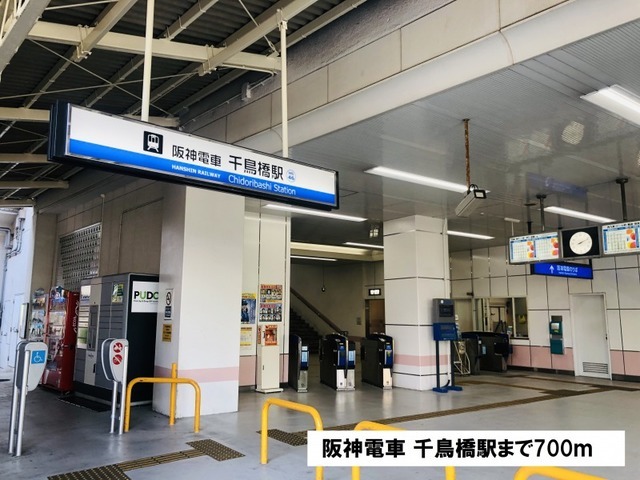 善進荘 その他外観4
