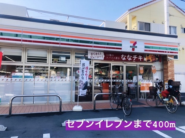 善進荘 その他外観6