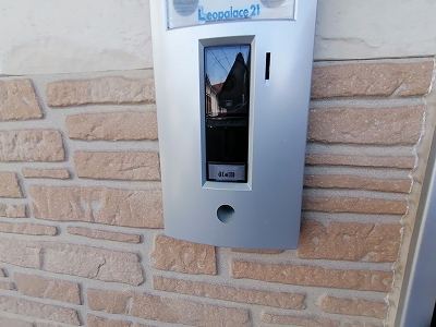 レオパレス逆瀬川 その他9