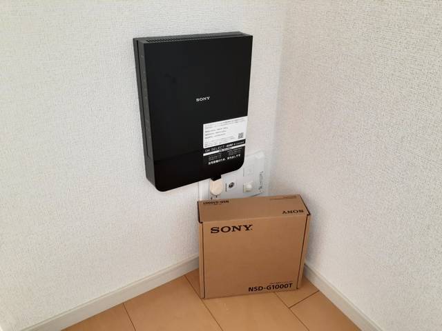 ラ　サクセション宝塚 その他5