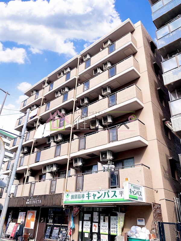 ドミール平野 外観