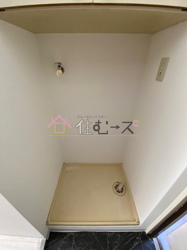 ドミール平野 その他2