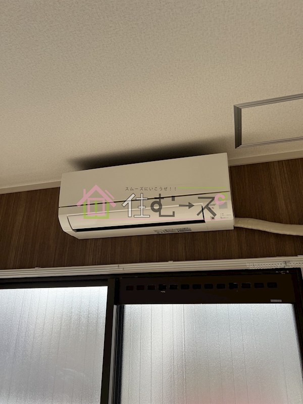 メゾン植田 その他3