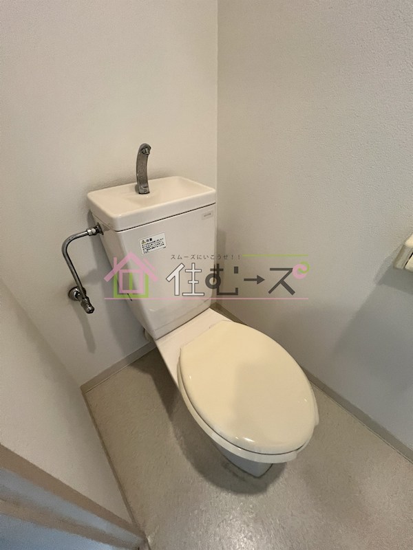 タップエイト その他3