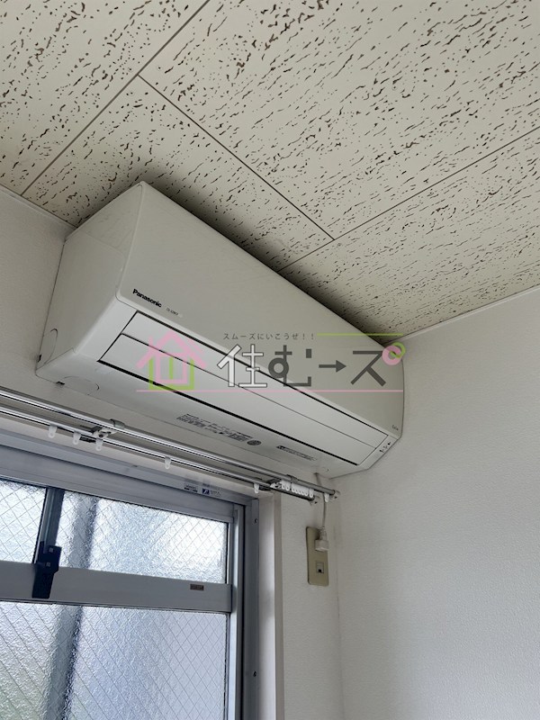 タップエイト その他5