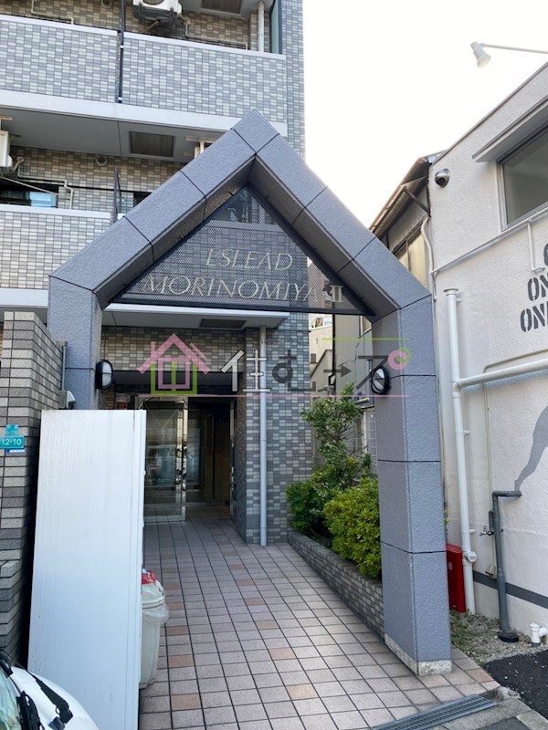 エスリード森ノ宮第2 その他1