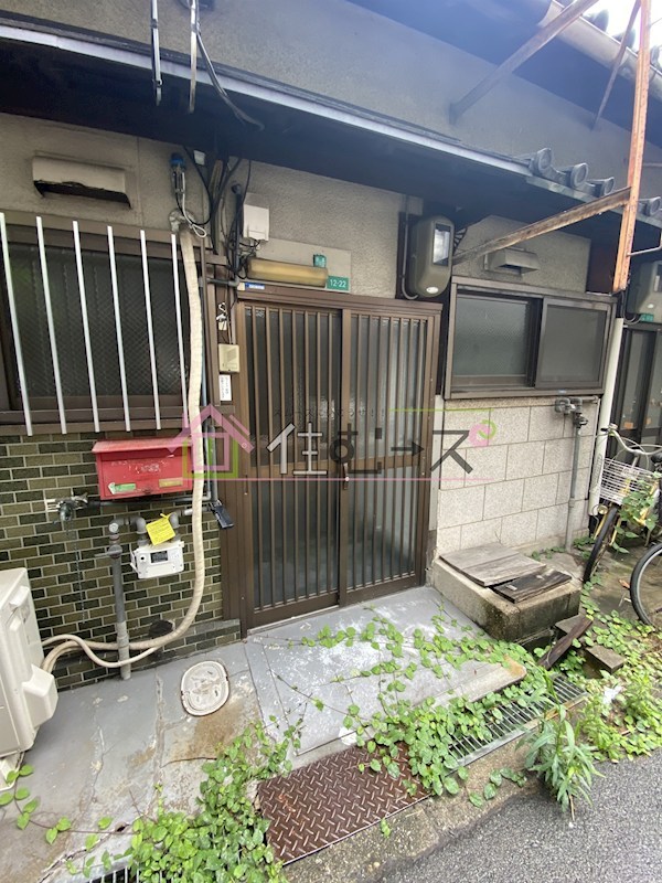中本2丁目貸テラスハウス その他1