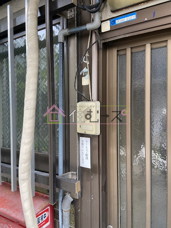 中本2丁目貸テラスハウス その他外観3