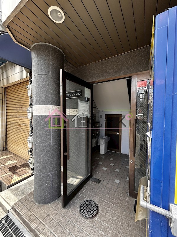 マキノマンション その他1