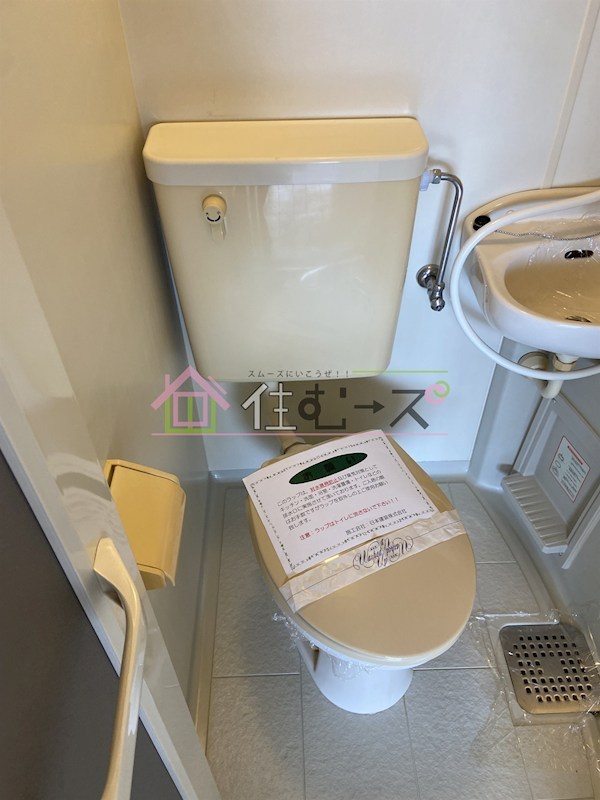 マキノマンション その他3