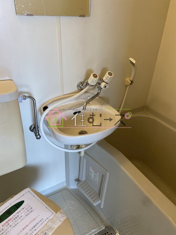 マキノマンション その他4