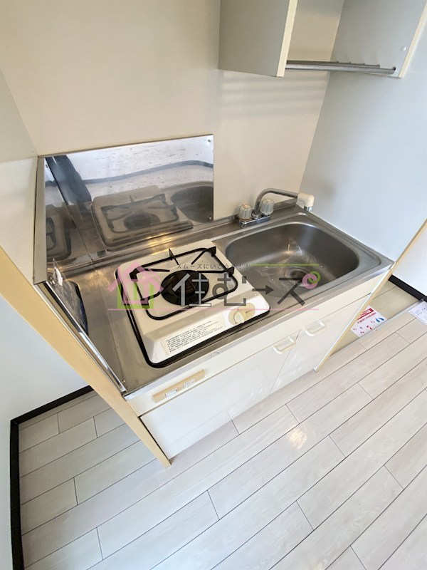 マキノマンション キッチン