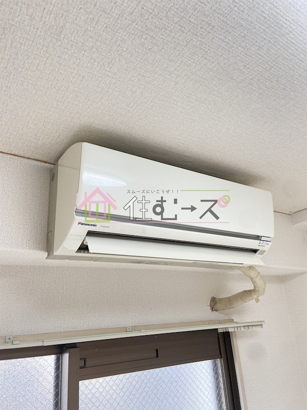 サン今里 その他4