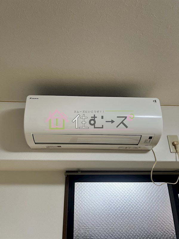 クラトン平野 その他6