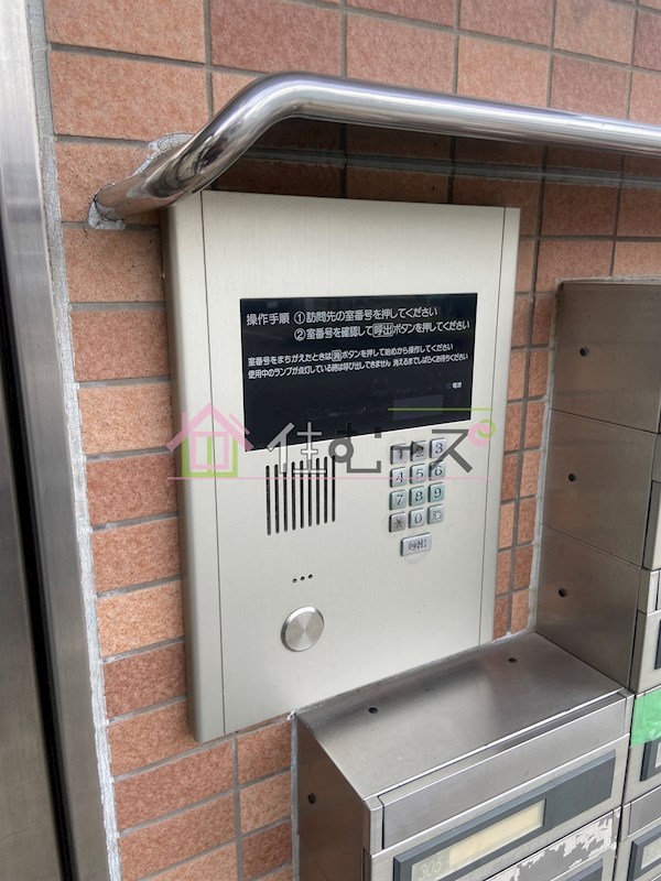 エクスペリエンス その他外観6