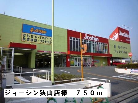 フローレスタ その他外観4