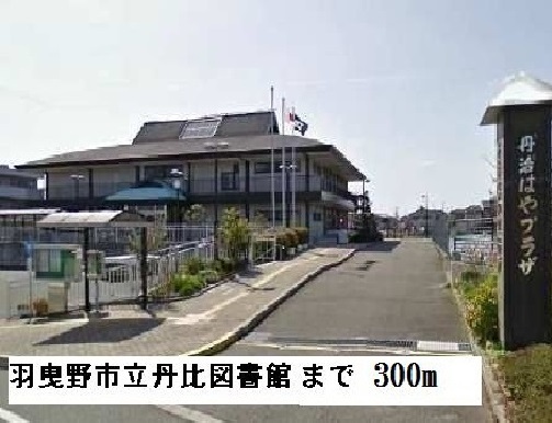 メゾン　シュシュ その他外観5
