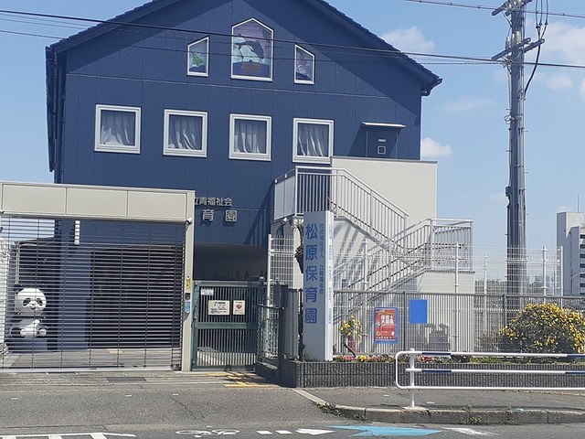 その他外観2