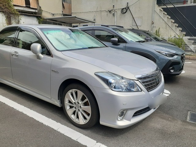 その他7