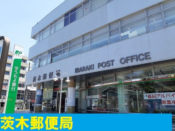 シャルール北春日丘 その他外観4