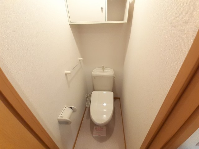 リバーサイドメゾン荒牧 その他2