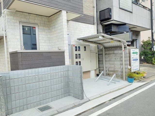 その他3