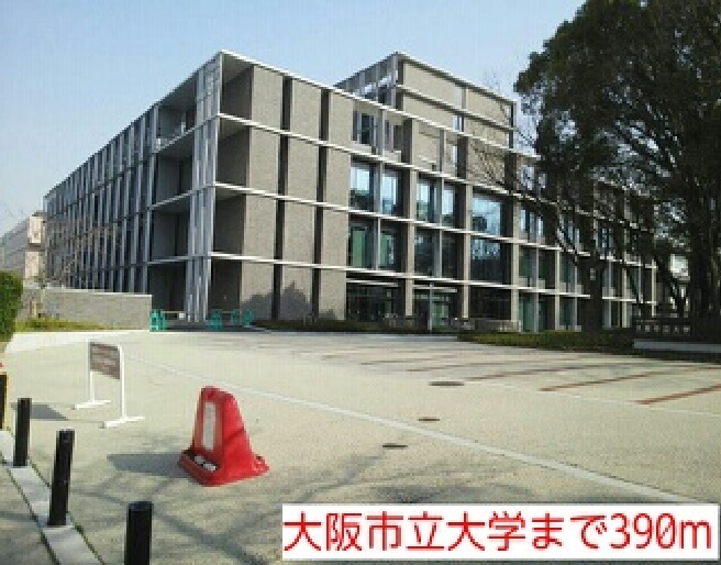 サンリット　オカ その他外観1