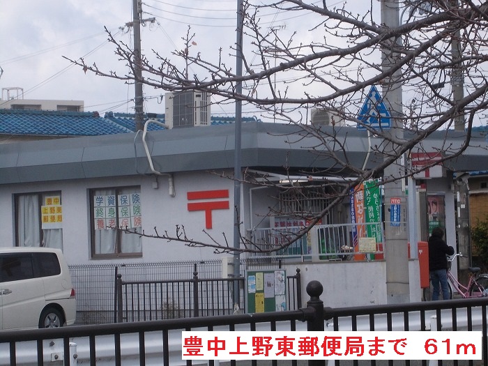 グレイスフル熊野 その他外観1