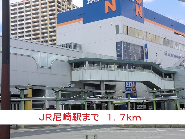 その他外観2