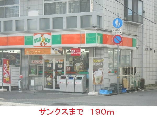 その他外観4