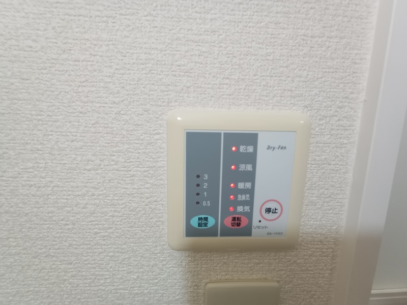 レオパレスセジュール新保 その他10