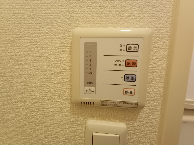 レオパレスソレーユＳ　Ｏ その他13