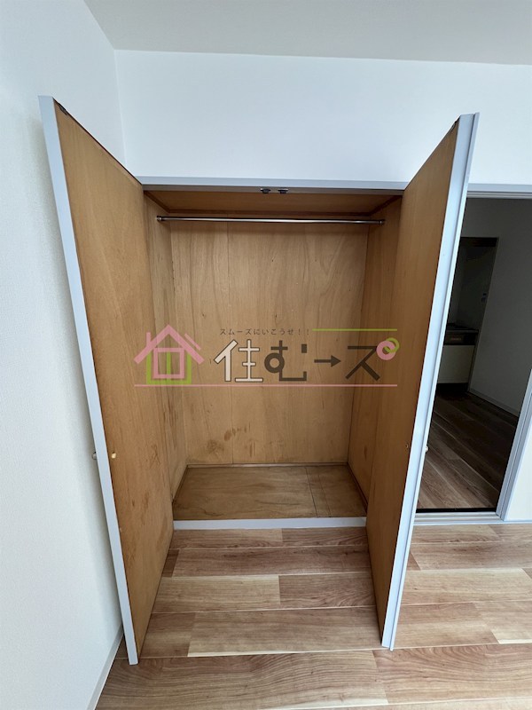 城北・船江マンション その他2
