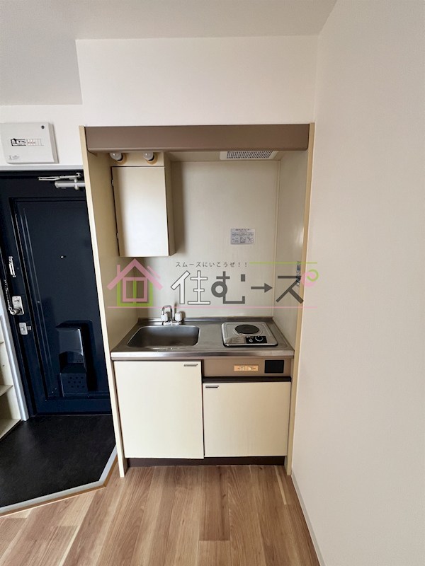 城北・船江マンション キッチン