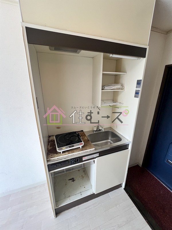 グリーンシティ21 キッチン