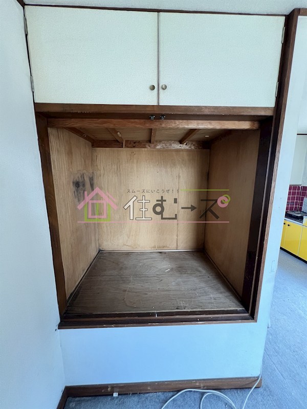 フリーディオ新森 その他3