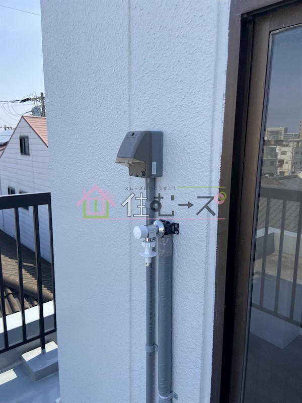 第2神原マンション その他3