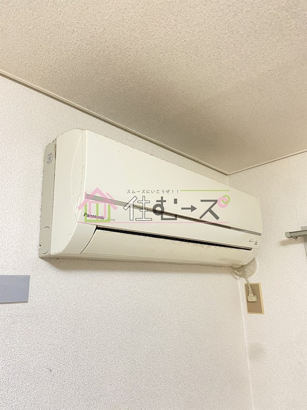 プレアール山之内Ⅱ その他3