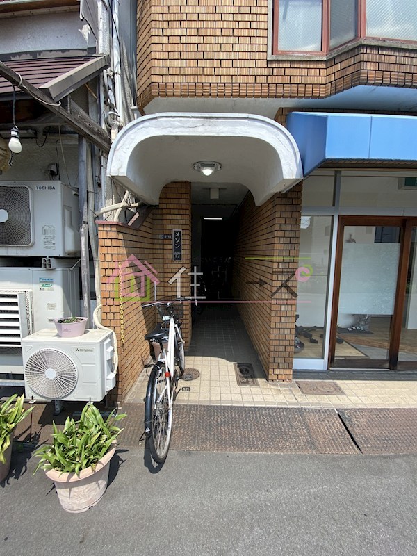 メゾン竹 その他1