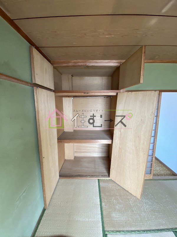 メゾン竹 その他2