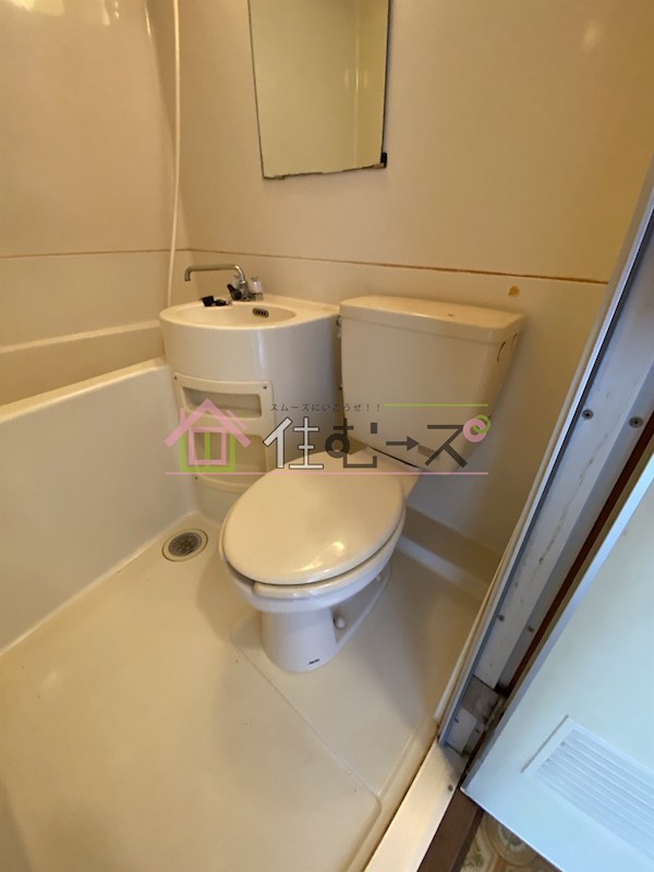 メゾン竹 その他5