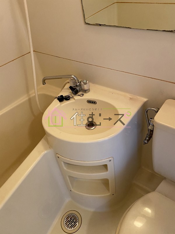 メゾン竹 その他6